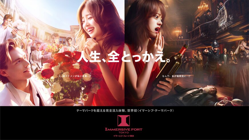 出所：株式会社刀