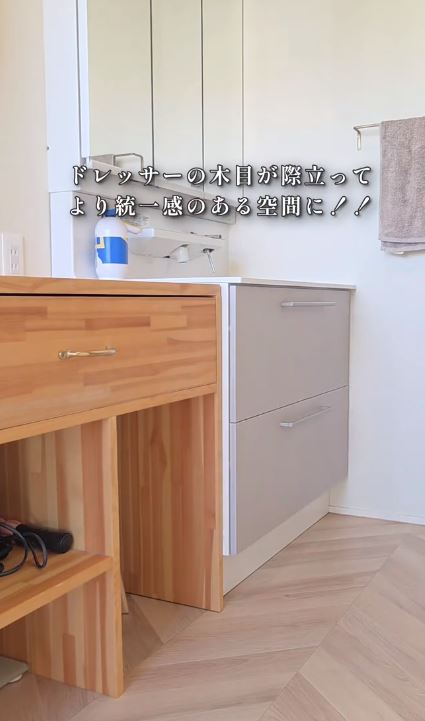 出所：@mae_no_ouchi