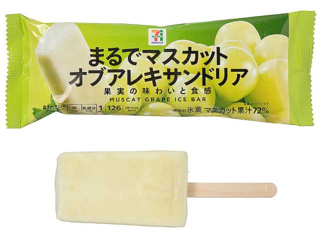 出所：株式会社セブン‐イレブン・ジャパン「今週の新商品」