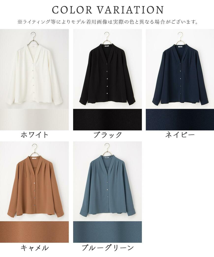 ハニーズ Vネックブラウス