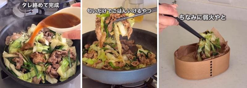 投稿の画像