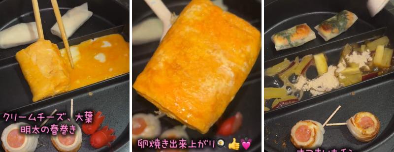 投稿の画像