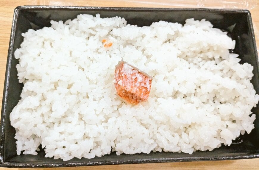 秋田のソウルフード「ぼだっこ」弁当
