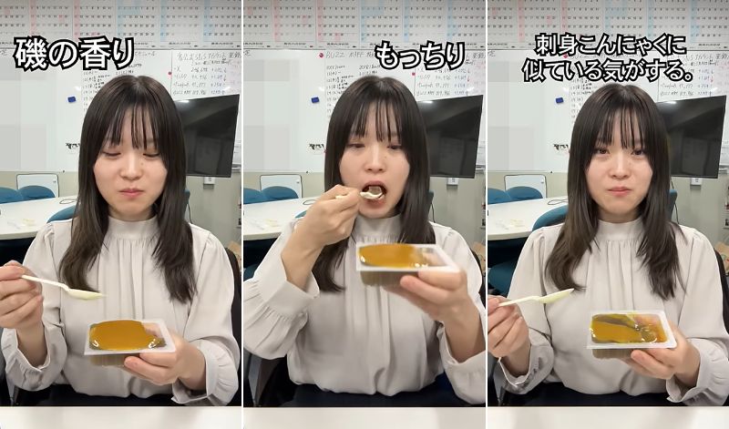 農林水産省職員