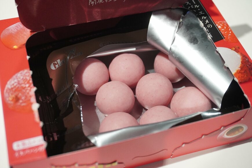 チョコ菓子のパッケージ