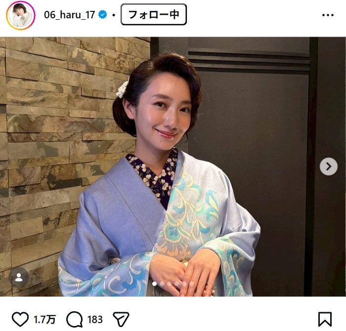 波瑠のInstagram投稿