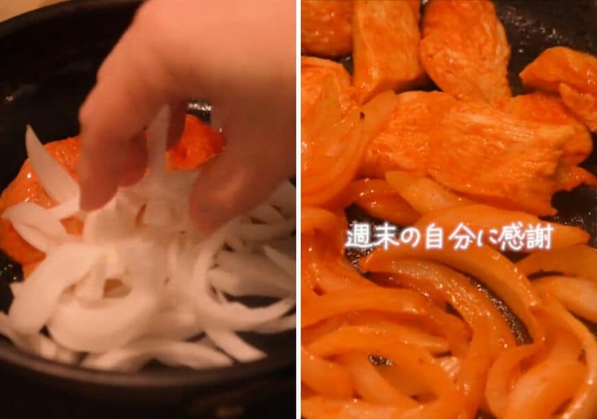 投稿の画像