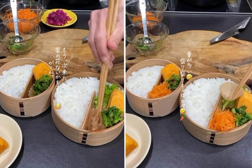 投稿動画のワンシーン