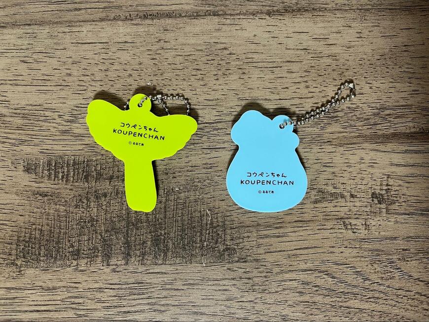 セリア、コウペンちゃん 邪エナガさん ラバーキーチェーン 画像