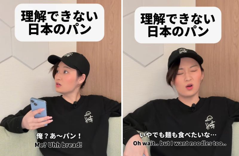 投稿動画のワンシーン