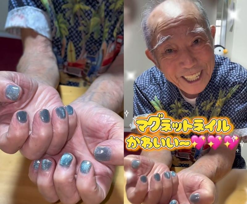 出所：<u><a href="https://www.tiktok.com/@gatchan0806/video/7668778108220181781" target="_blank">@gatchan0806</a></u>