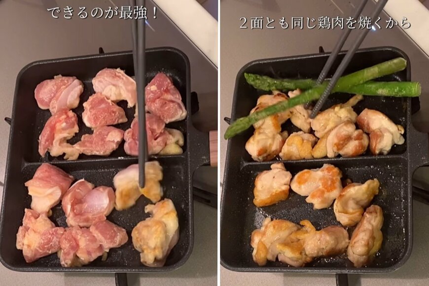 投稿動画のワンシーン