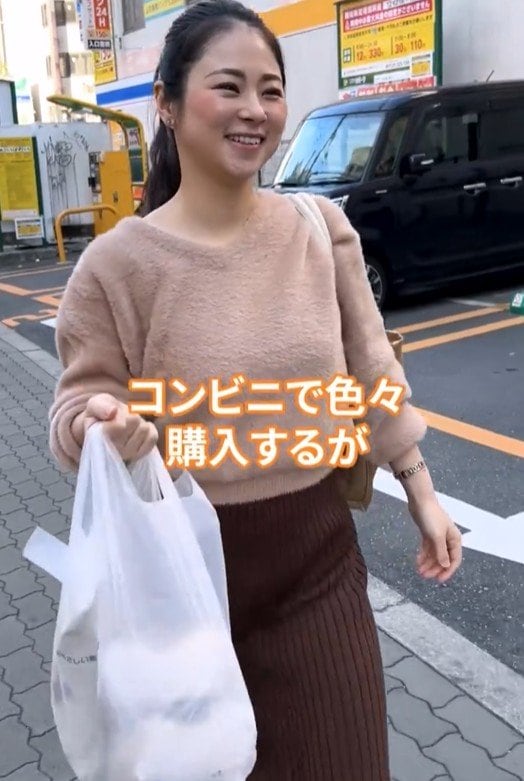 コンビニでいろいろ購入するけれど…