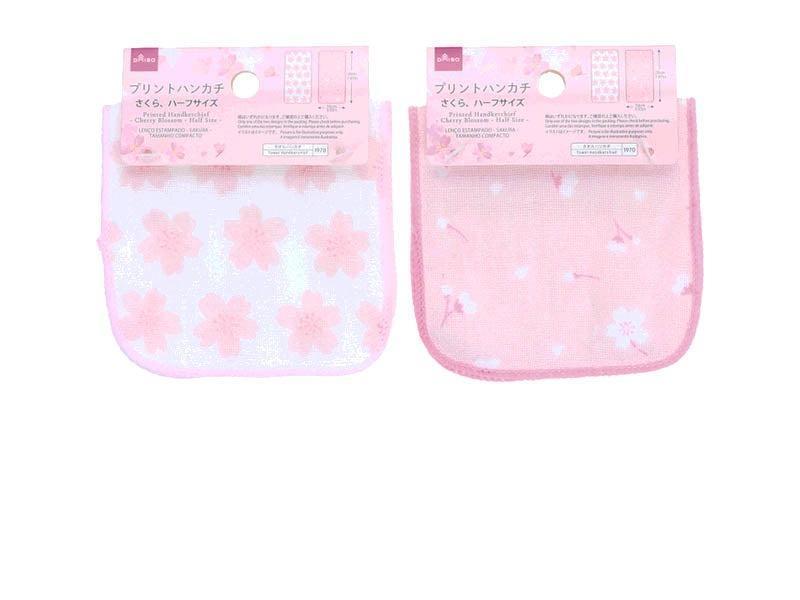 ダイソーのプリントハンカチ(さくら、ハーフサイズ)商品画像