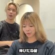 【大変身】肩まで伸びた髪をバッサリ切りたい男性　レイヤー＆ハイトーンカラーでおしゃれヘアに