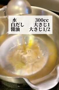 夫から「ペロッと食べた！」と大好評だった【うどん弁当】が美味しそうと話題に