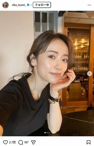 泉里香のInstagram投稿