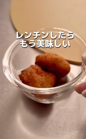 サンドイッチのメインは冷食のから揚げ