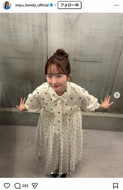本田望結のInstagram投稿
