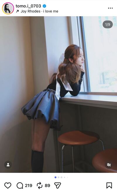 板野友美のInstagram投稿