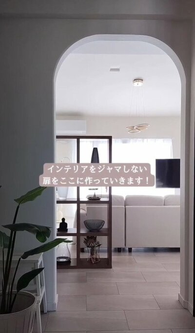 変身前の玄関ホールの開口部