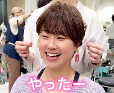 人気美容師