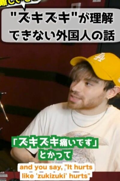 投稿動画のワンシーン