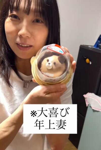 投稿動画のワンシーン