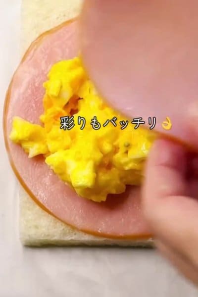 投稿動画のワンシーン