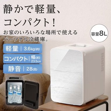 静かな音で部屋に置いておいても気になりにくい