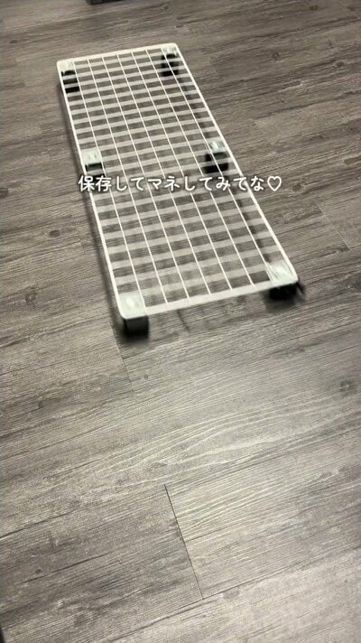 変身後の下駄箱下収納