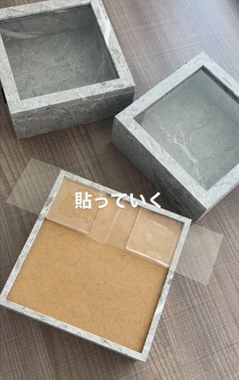 ダイソーの商品を使ったDIY