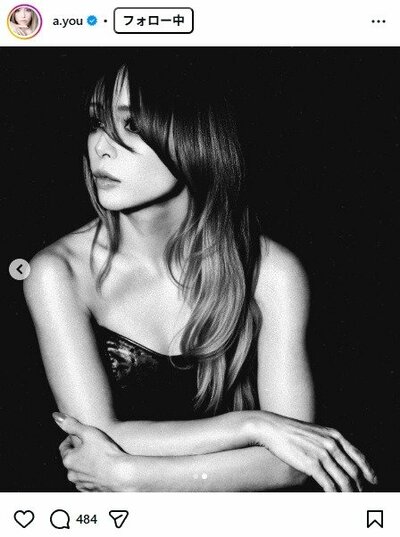 浜崎あゆみのInstagram投稿
