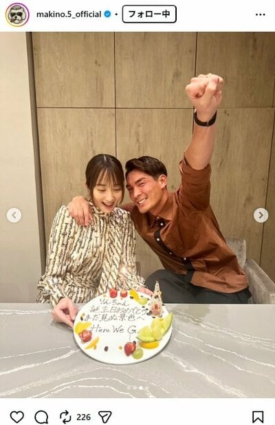 槙野智章のInstagram投稿