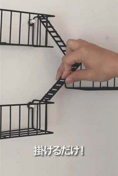 ダイソーの商品を使ったDIY