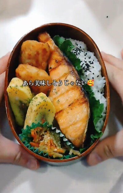 投稿動画のワンシーン