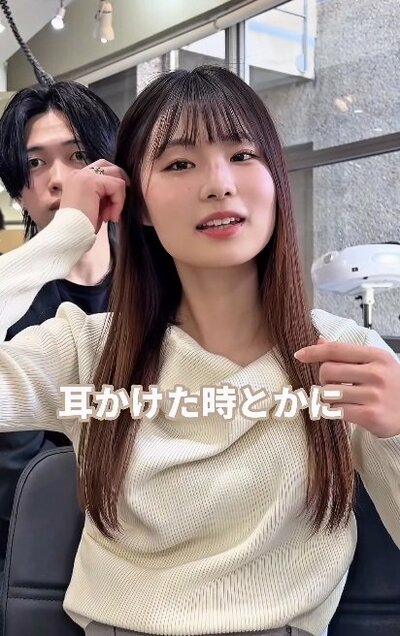 髪を耳にかけた時に顔周りの髪が広がるのが悩み