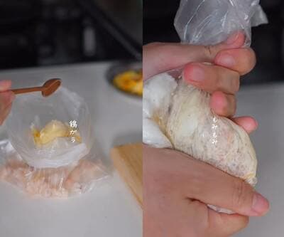 投稿動画のワンシーン