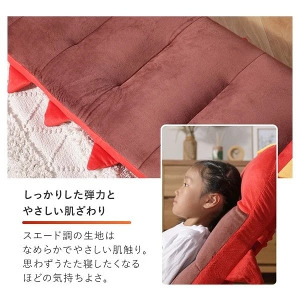 しっかりとした弾力とやさしい肌さわりが魅力