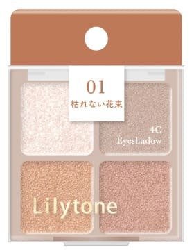 ドン・キホーテ公式 4Cアイシャドウ