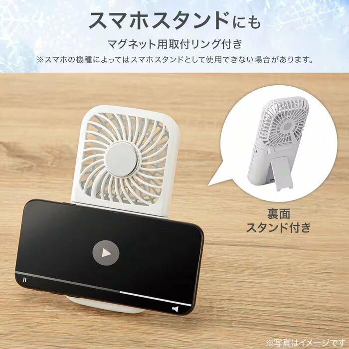 デスクファンとしても大活躍します