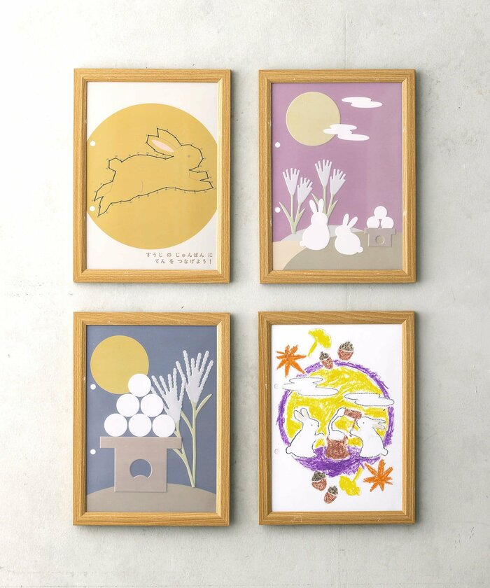 3COINS公式 お月見製作BOOK