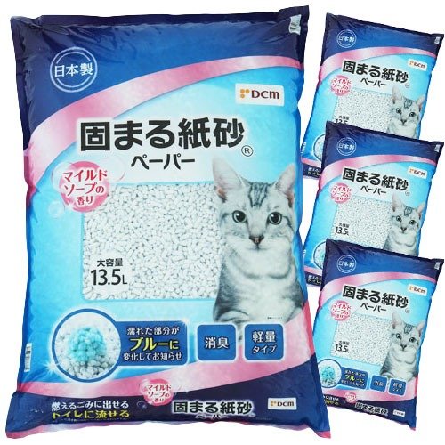 DCMブランドの「固まる紙砂マイルドソープの香り」