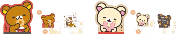 ダイカットクロスメモ（各440円※税込）