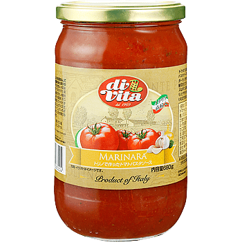 画像出所：業務スーパー公式