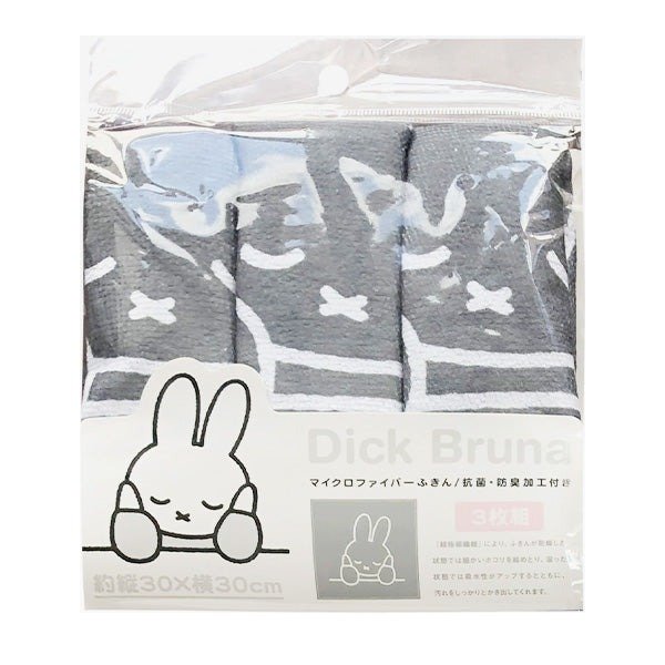 出所：ワッツ公式　マイクロファイバーふきん