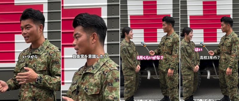 出所：＠tokyo_pco