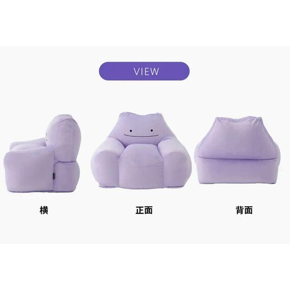 画像出所：ニトリ公式