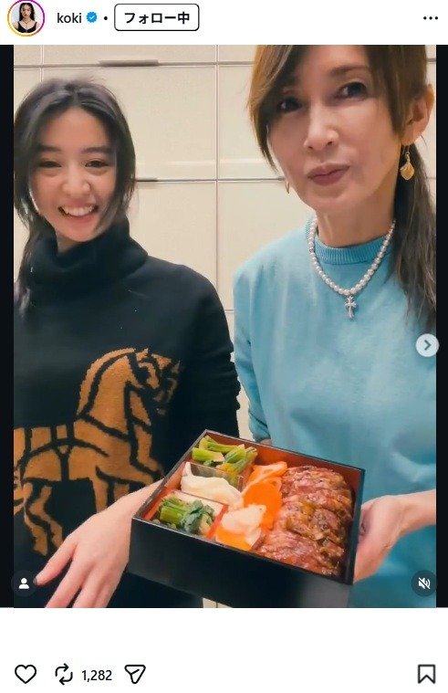 出所：Kōki,のInstagram（＠koki） 参照日：2026年1月6日