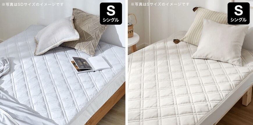 画像出典：LOWYA公式サイト